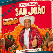 FORROZÃO DO KAMARGO - SÃO JOÃO ATUALIZADO